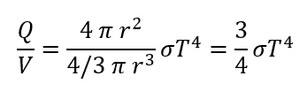формула объемного излучения